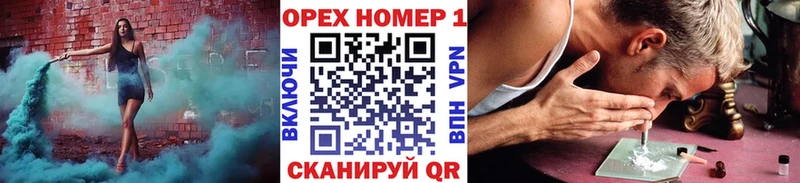 Наркотические вещества Тутаев Амфетамин  Альфа ПВП  МДМА  Cocaine  МАРИХУАНА 
