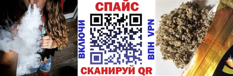 Бутират оксибутират  Тутаев 
