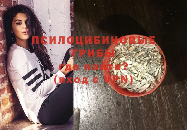 прущая мука Баксан