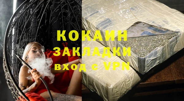 прущая мука Баксан