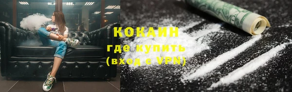 гидропоника Балахна
