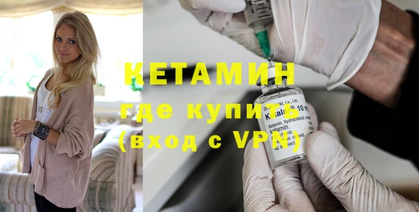 бошки Балабаново