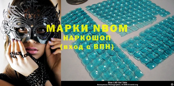 гидропоника Балахна