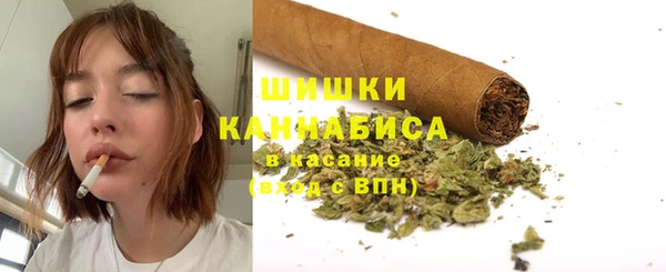 бошки Балабаново