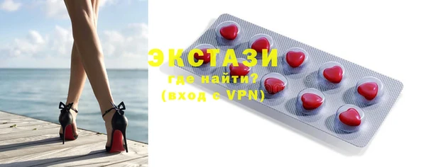 бошки Балабаново