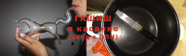 гидропоника Балахна