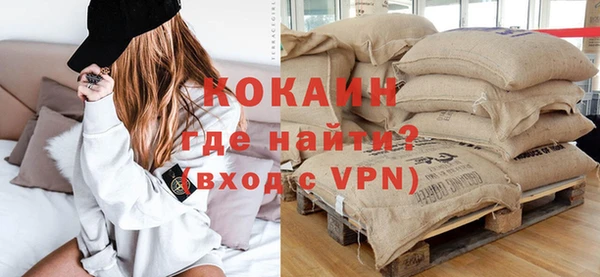 бошки Балабаново