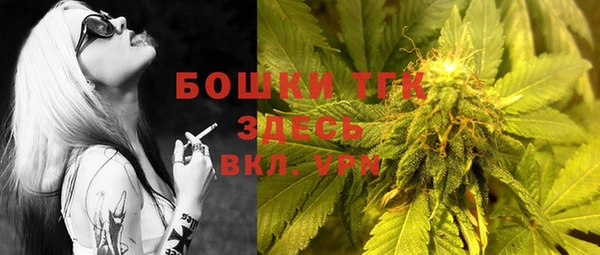 гидропоника Балахна