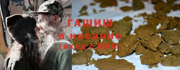 бошки Балабаново