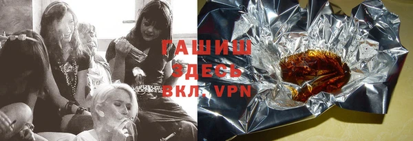 бошки Балабаново