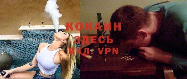 гидропоника Балахна