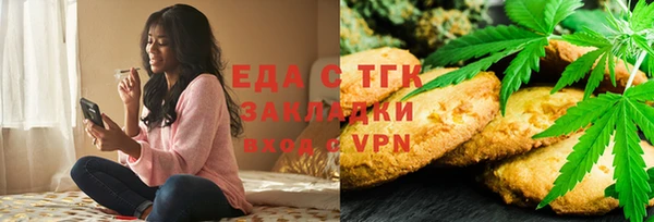 гидропоника Балахна