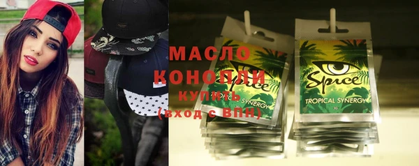 бошки Балабаново