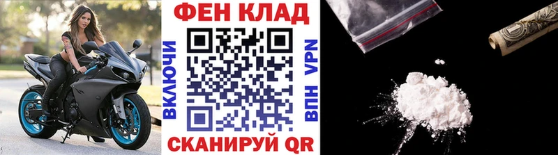 Первитин кристалл  Тутаев 